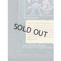 画像5: [HPLD]Chains of Mephistopheles《イタリア語》【LEG】#308