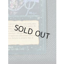 画像6: [HPLD]Chains of Mephistopheles《イタリア語》【LEG】#308