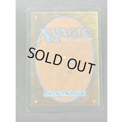 画像7: [HPLD]Chains of Mephistopheles《イタリア語》【LEG】#308