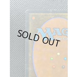 画像8: [HPLD]Chains of Mephistopheles《イタリア語》【LEG】#308