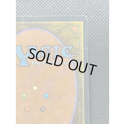 画像9: [HPLD]Chains of Mephistopheles《イタリア語》【LEG】#308