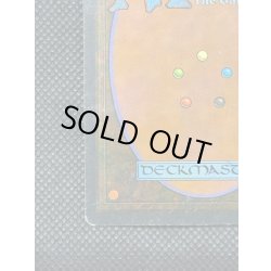 画像10: [HPLD]Chains of Mephistopheles《イタリア語》【LEG】#308