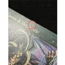 画像12: [EX]Chains of Mephistopheles《イタリア語》【LEG】#309