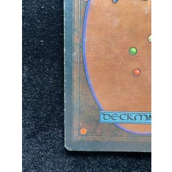 画像10: [HPLD](インク)Volcanic Island《イタリア語》【3ED(FBB)】#311