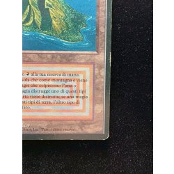 画像6: [PLD](インク)Volcanic Island《イタリア語》【3ED(FBB)】#312