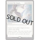 天使への願い/Entreat the Angels《英語》【Commander 2018】