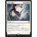 [EX+]天使への願い/Entreat the Angels《日本語》【Commander 2018】