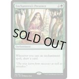 [EX+]女魔術師の存在/Enchantress's Presence《英語》【Commander 2018】