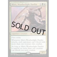 [EX](FOIL)ウェザーライトの決闘者、ミリー/Mirri, Weatherlight Duelist《英語》【Commander 2017】