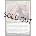 [EX+](FOIL)ウェザーライトの決闘者、ミリー/Mirri, Weatherlight Duelist《英語》【Commander 2017】