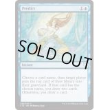 予報/Predict《英語》【Commander 2018】