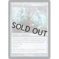 [EX+]幻術師の篭手/Illusionist's Bracers《英語》【GTC】