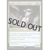 [EX+]クルフィックスに選ばれし者、キデール/Kydele, Chosen of Kruphix《英語》【Commander 2016】