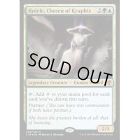 [EX+]クルフィックスに選ばれし者、キデール/Kydele, Chosen of Kruphix《英語》【Commander 2016】