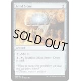 [EX+]精神石/Mind Stone《英語》【Commander Anthology Volume II】