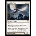[EX+]戦争の伝令/Herald of War《英語》【AVR】