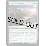 [EX+]ゼンディカーの復興者/Zendikar Resurgent《英語》【OGW】
