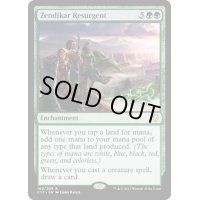 ゼンディカーの復興者/Zendikar Resurgent《英語》【Commander 2017】