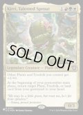 [EX+]才能あふれる若芽、キリ/Kirri, Talented Sprout《英語》【Reprint Cards(Secret Lair Commander)】