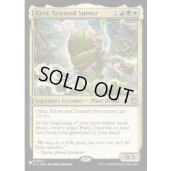 画像1: [EX+]才能あふれる若芽、キリ/Kirri, Talented Sprout《英語》【Reprint Cards(Secret Lair Commander)】