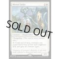 (OTC)鏡の精体/Mirror Entity《英語》【Reprint Cards(Secret Lair Commander)】