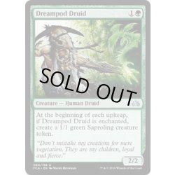 画像1: [EX+]夢鞘のドルイド/Dreampod Druid《英語》【Planechase Anthology】