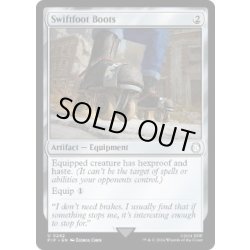 画像1: (242)速足のブーツ/Swiftfoot Boots《英語》【PIP】