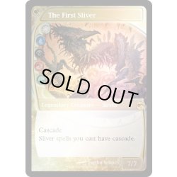 画像1: [EX+](FOIL)初祖スリヴァー/The First Sliver《英語》【PRM】