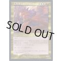 [EX+](FOIL)(旧枠仕様)(467)火想者ニヴ＝ミゼット/Niv-Mizzet, the Firemind《日本語》【PRM】