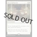 (2XM)加護の反射/Boon Reflection《英語》【Reprint Cards(Secret Lair Commander)】