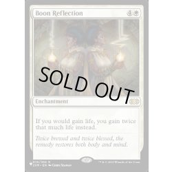 画像1: [EX+](2XM)加護の反射/Boon Reflection《英語》【Reprint Cards(Secret Lair Commander)】