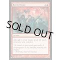 (AVR)戦いの賛歌/Battle Hymn《英語》【Reprint Cards(Secret Lair Commander)】