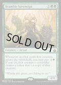 (BBD)棘茨の君主/Bramble Sovereign《英語》【Reprint Cards(Secret Lair Commander)】