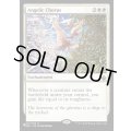 (BBD)天使の合唱/Angelic Chorus《英語》【Reprint Cards(Secret Lair Commander)】