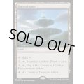 (BLB)噴水港/Fountainport《英語》【Reprint Cards(Secret Lair Commander)】