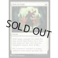 (BLC)流刑への道/Path to Exile《英語》【Reprint Cards(Secret Lair Commander)】