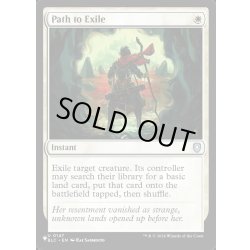 画像1: [EX+](BLC)流刑への道/Path to Exile《英語》【Reprint Cards(Secret Lair Commander)】