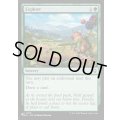(BLC)探検/Explore《英語》【Reprint Cards(Secret Lair Commander)】