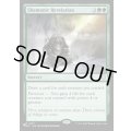 (BLC)巫師の天啓/Shamanic Revelation《英語》【Reprint Cards(Secret Lair Commander)】