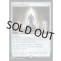 (BLC)忘却の偶像/Idol of Oblivion《英語》【Reprint Cards(Secret Lair Commander)】