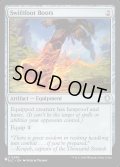 (BLC)速足のブーツ/Swiftfoot Boots《英語》【Reprint Cards(Secret Lair Commander)】