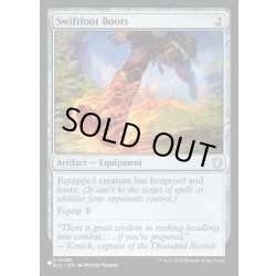 画像1: [EX+](BLC)速足のブーツ/Swiftfoot Boots《英語》【Reprint Cards(Secret Lair Commander)】