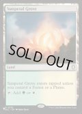(BLC)陽花弁の木立ち/Sunpetal Grove《英語》【Reprint Cards(Secret Lair Commander)】