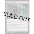 (C19)ならず者の道/Rogue's Passage《英語》【Reprint Cards(Secret Lair Commander)】