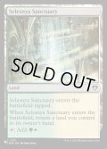 (CMM)セレズニアの聖域/Selesnya Sanctuary《英語》【Reprint Cards(Secret Lair Commander)】