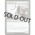 (CMR)フィンドホーンのエルフ/Fyndhorn Elves《英語》【Reprint Cards(The List)】
