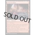 (ELD)ドワーフの鉱山/Dwarven Mine《英語》【Reprint Cards(Secret Lair Commander)】