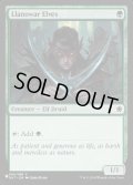 (GNT)ラノワールのエルフ/Llanowar Elves《英語》【Reprint Cards(Secret Lair Commander)】