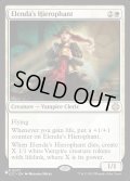 (LCC)エレンダの秘儀司祭/Elenda's Hierophant《英語》【Reprint Cards(Secret Lair Commander)】