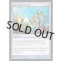 (LRW)バネ葉の太鼓/Springleaf Drum《英語》【Reprint Cards(Secret Lair Commander)】